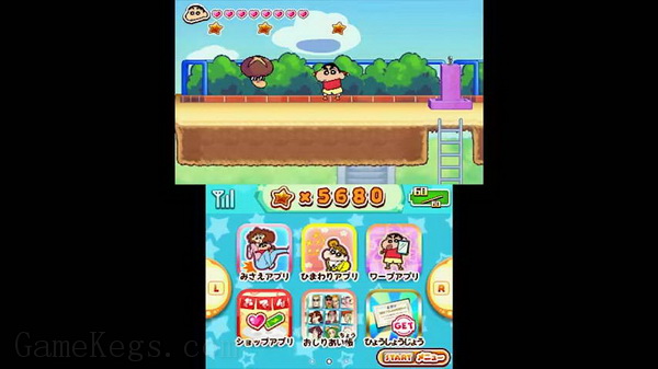 蜡笔小新：沸腾 – 关东煮大混乱Crayon Shin-Chan: Gekiatsu! Oden wa Rudo Dai Konran!!