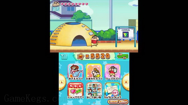蜡笔小新：沸腾 – 关东煮大混乱Crayon Shin-Chan: Gekiatsu! Oden wa Rudo Dai Konran!!