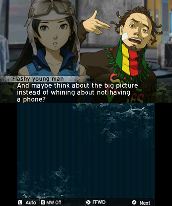真・女神转生4 Final.Shin Megami Tensei IV: Apocalypse