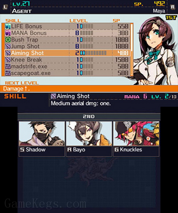 第七龙神3：代号 VFD.7th Dragon III Code: VFD