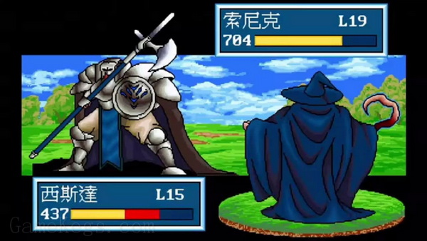 炎龙骑士团1-2+外传合集
