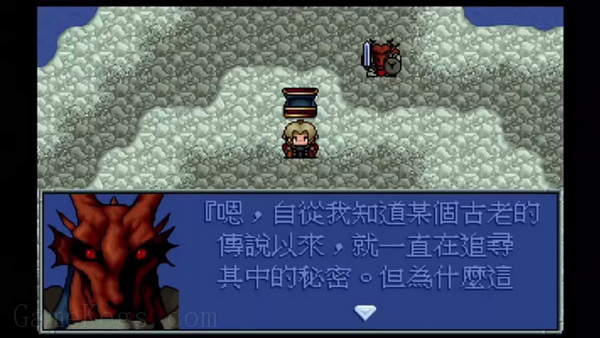 炎龙骑士团1-2+外传合集