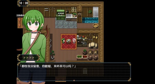 女盗贼希露菲与不眠之岛.Sylphy and the Sleepless Island