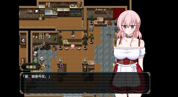 女盗贼希露菲与不眠之岛.Sylphy and the Sleepless Island