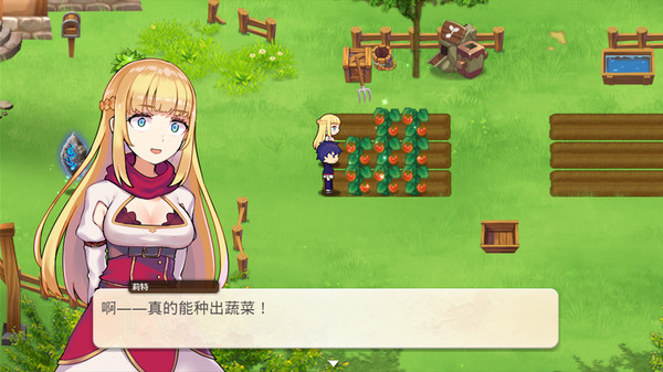 我被逐出队伍后过上慢生活.Slow Living With Princess