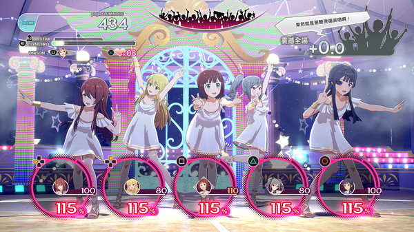 偶像大师：星耀季节 – 数字豪华版.The Idolmaster: Starlit Season Digital Deluxe Edition