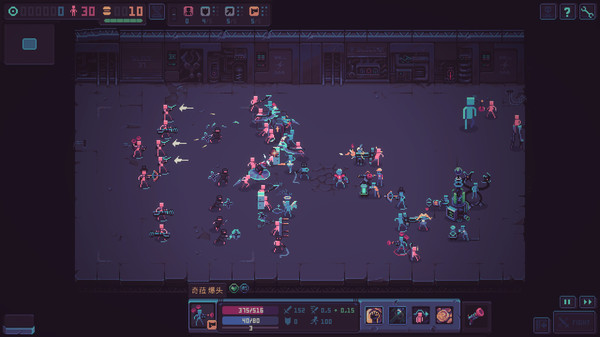 暴君的游戏.Despot’s Game: Dystopian Army Builder