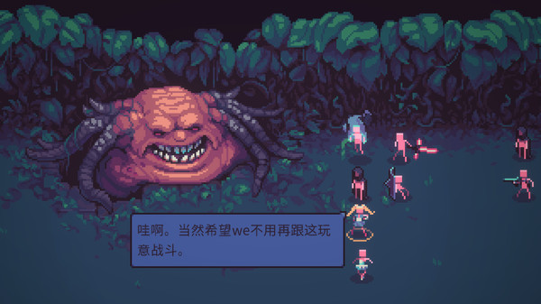 暴君的游戏.Despot’s Game: Dystopian Army Builder