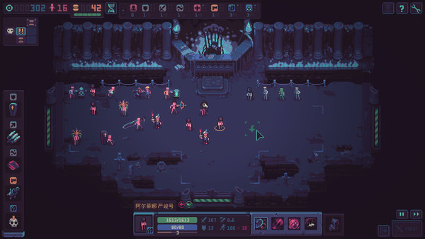 暴君的游戏.Despot’s Game: Dystopian Army Builder