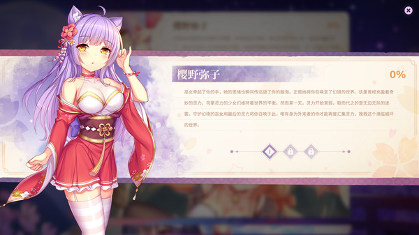 宇宙立方体.Cosmic Cube