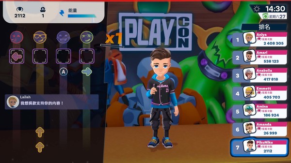 油管up主的幸福生活2.Youtubers Life 2