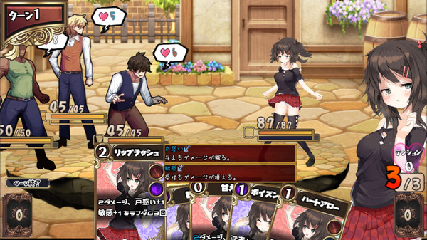 魅魔★钟爱!.Succubus Connect