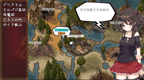 魅魔★钟爱!.Succubus Connect
