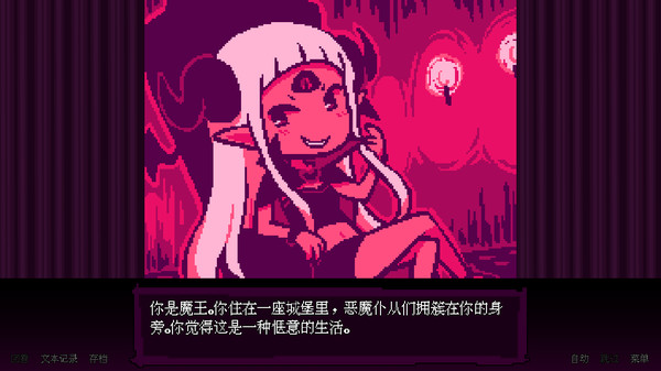 坏结局剧场.BAD END THEATER
