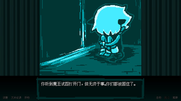 坏结局剧场.BAD END THEATER