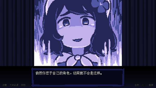 坏结局剧场.BAD END THEATER