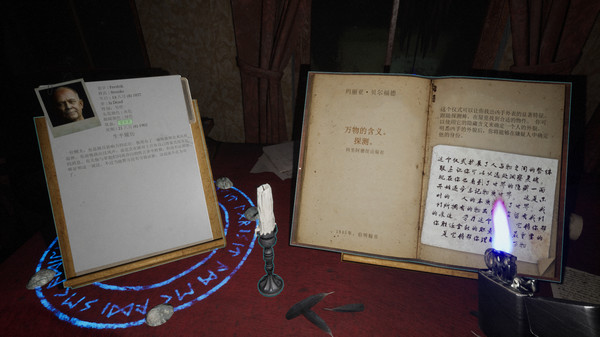 占卜师.Prognostic