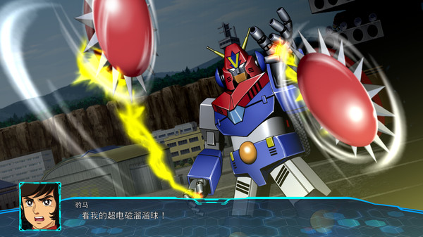 超级机器人大战30.Super Robot Wars 30
