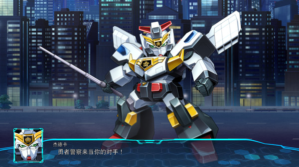 超级机器人大战30.Super Robot Wars 30