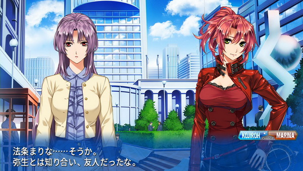 夜行侦探.EVE rebirth terror