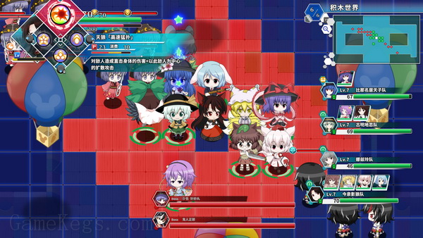 不可思议的幻想乡 -Lotus Labyrinth R-.Touhou Genso Wanderer -Lotus Labyrinth R-