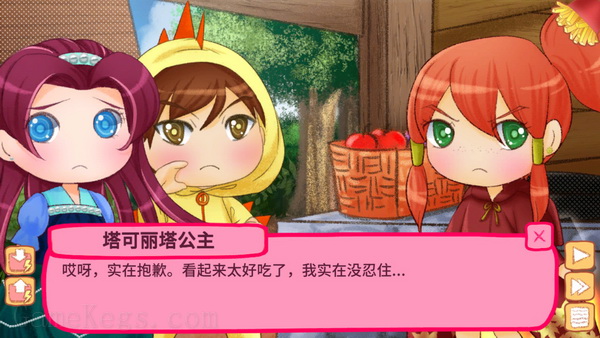 塔可丽塔的薯条之旅.Takorita Meets Fries