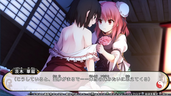 不可思议的幻想乡：莲花迷宫.Fushigi no Gensokyo Lotus Labyrinth