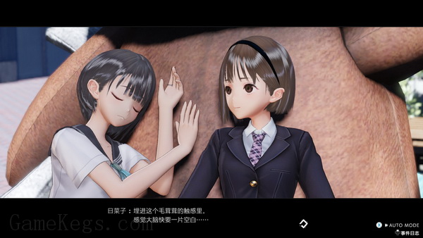 幻舞少女之剑：帝.Blue Reflection: Second Light