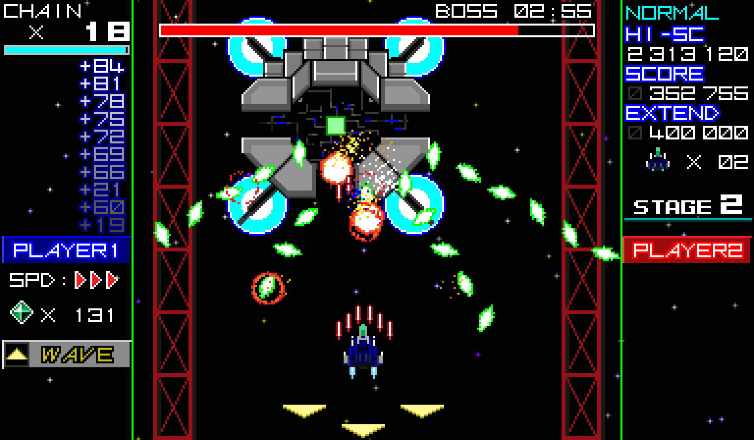 愤怒冲击波.Raging Blasters