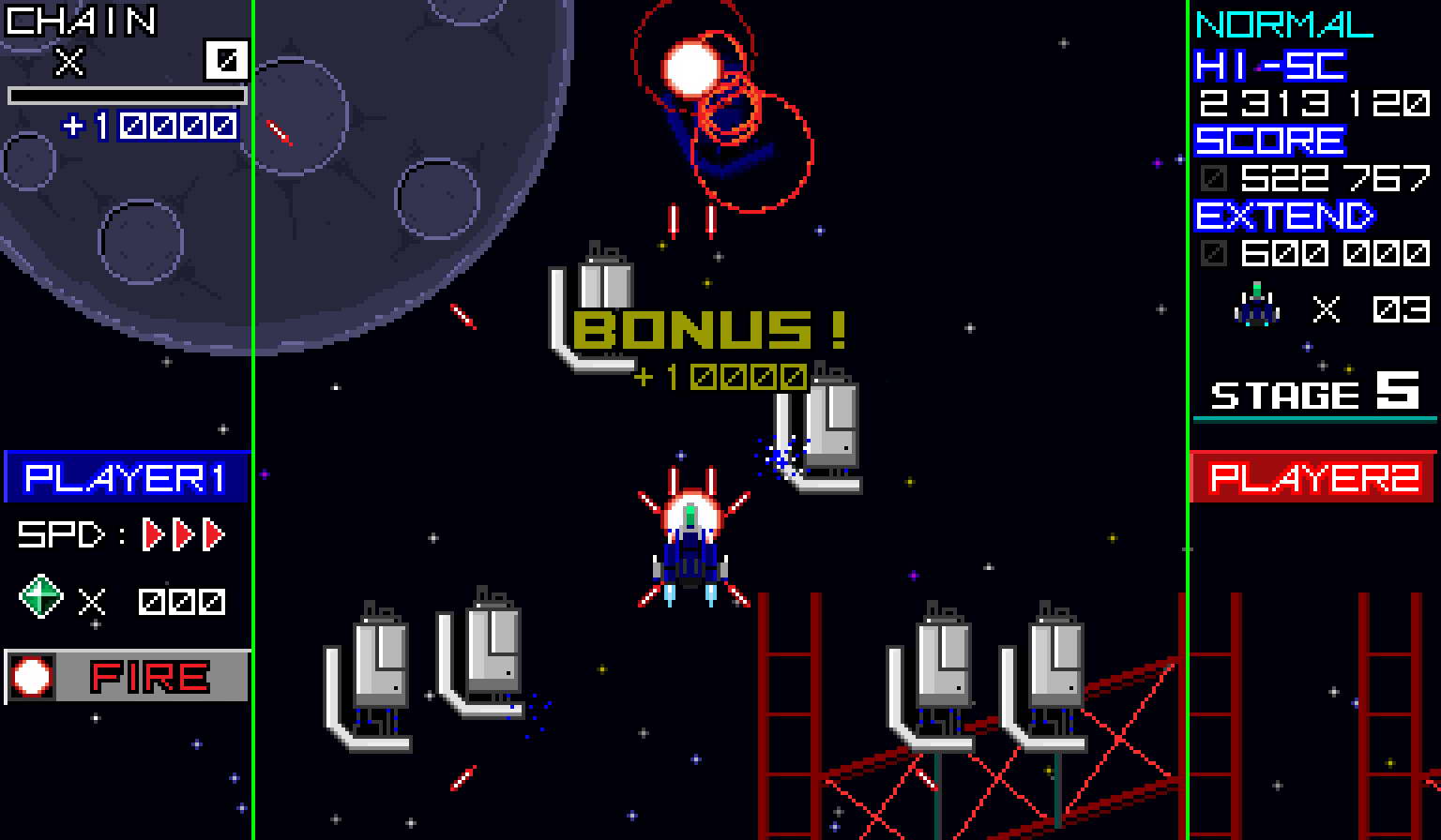 愤怒冲击波.Raging Blasters