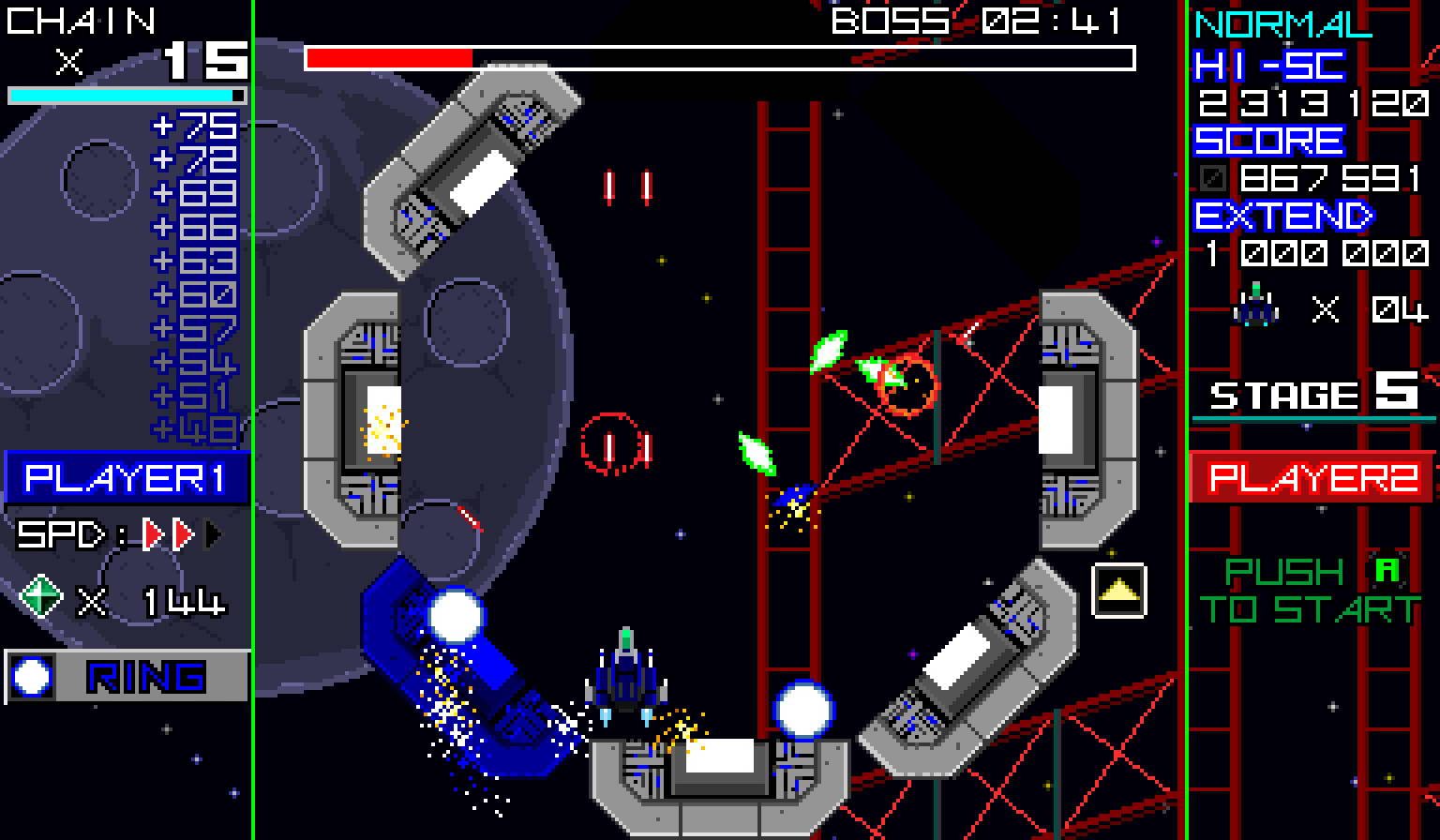 愤怒冲击波.Raging Blasters