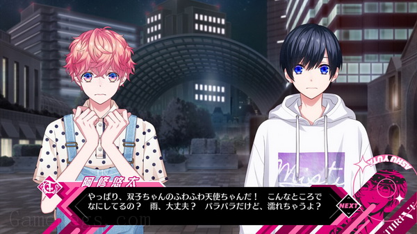 B-项目：流星幻想曲.B-Project: Ryuusei Fantasia
