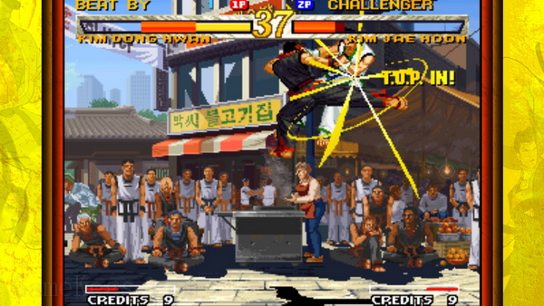 ACA NEOGEO博物馆：饿狼传说 – 狼之印记.ACA Neo Geo: Garou – Mark of the Wolves
