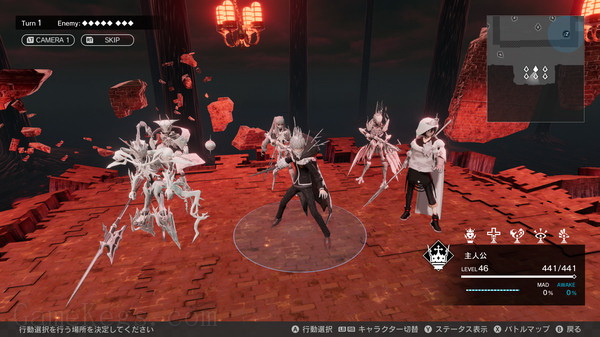 罪恶王权.Monark