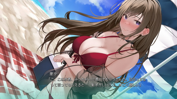恋爱零经验的同班同学.Keiken Zero na Classmate