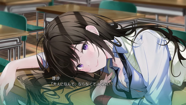 恋爱零经验的同班同学.Keiken Zero na Classmate