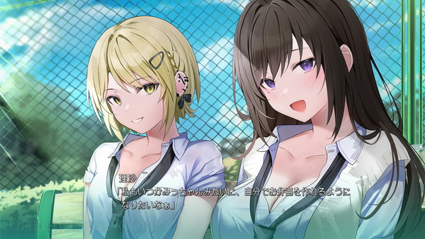 恋爱零经验的同班同学.Keiken Zero na Classmate