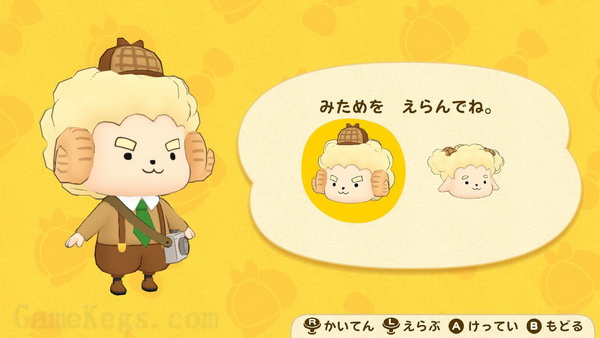 屁屁侦探 噗噗！未来名侦探登场！.Oshiritantei Pupupu Mirai no Meitantei Tojo