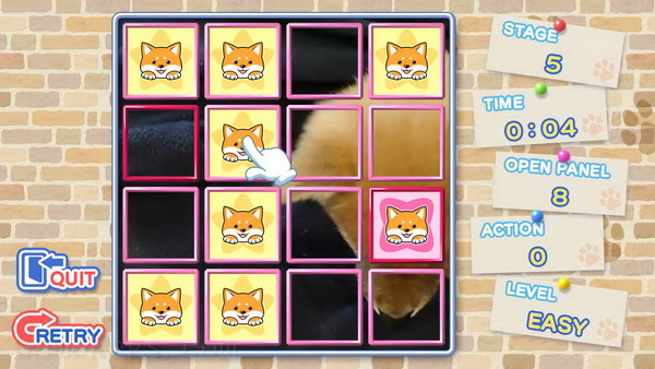 Pixel Game Maker Series Shiba Mekuri
