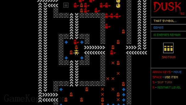 黄昏 ‘82.Dusk ’82