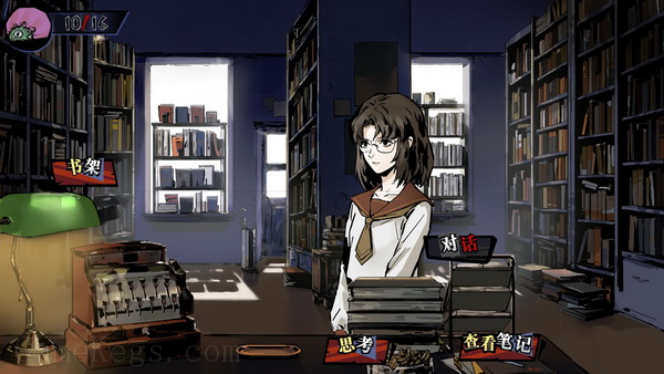 寄居隅怪奇事件簿.Hermitage: Strange Case Files