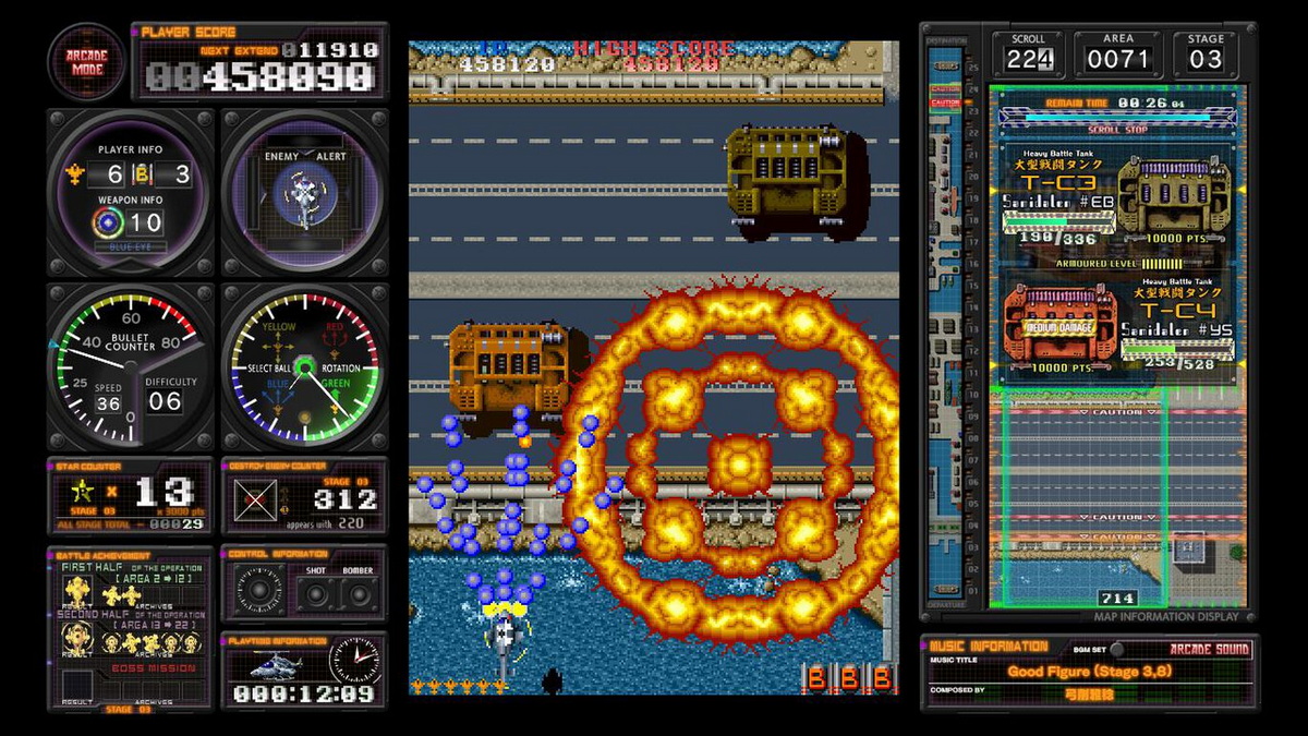究极虎式直升机.Kyuukyoku Tiger Heli: Toaplan Arcade Garage