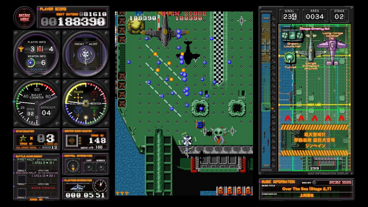 究极虎式直升机.Kyuukyoku Tiger Heli: Toaplan Arcade Garage