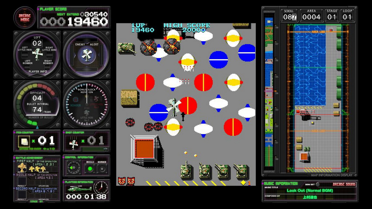 究极虎式直升机.Kyuukyoku Tiger Heli: Toaplan Arcade Garage