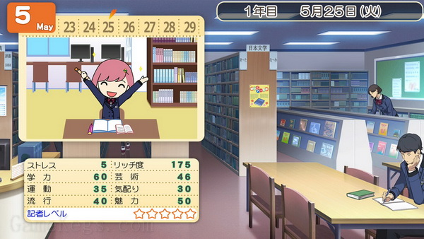 心跳回忆Girl’s Side4.Tokimeki Memorial Girls Side 4th Heart