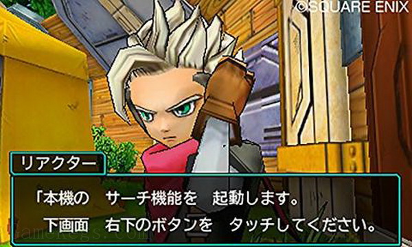 勇者斗恶龙怪兽篇：小丑3.Dragon Quest Monsters: Joker 3