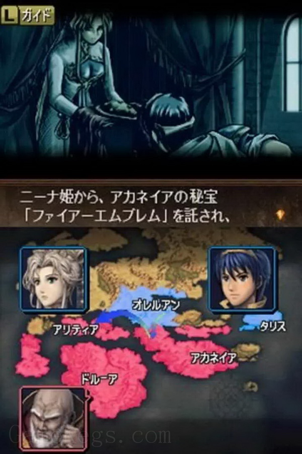 火焰纹章：新纹章之谜 – 光与影的英雄.Fire Emblem: New Mystery of the Emblem