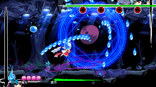东方刚欲异闻 ~ 被水淹没的沉愁地狱.Touhou Gouyoku Ibun ~ Suibotsushita Chinshuu Jigoku
