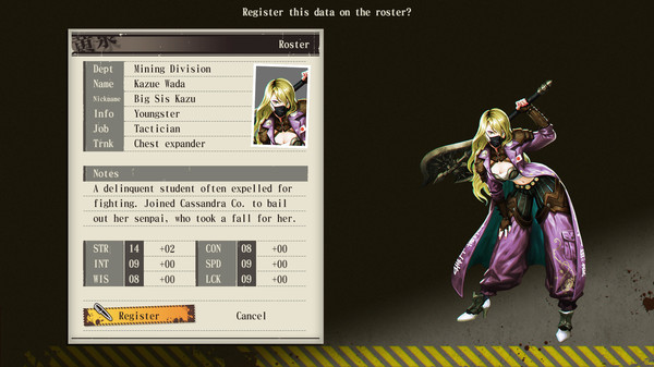 黄泉裂华.Undernauts: Labyrinth of Yomi