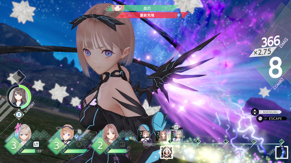 幻舞少女之剑: 帝 数字终极版 with 季票 with bonus.BLUE REFLECTION: Second Light Ultimate Edition with bonus